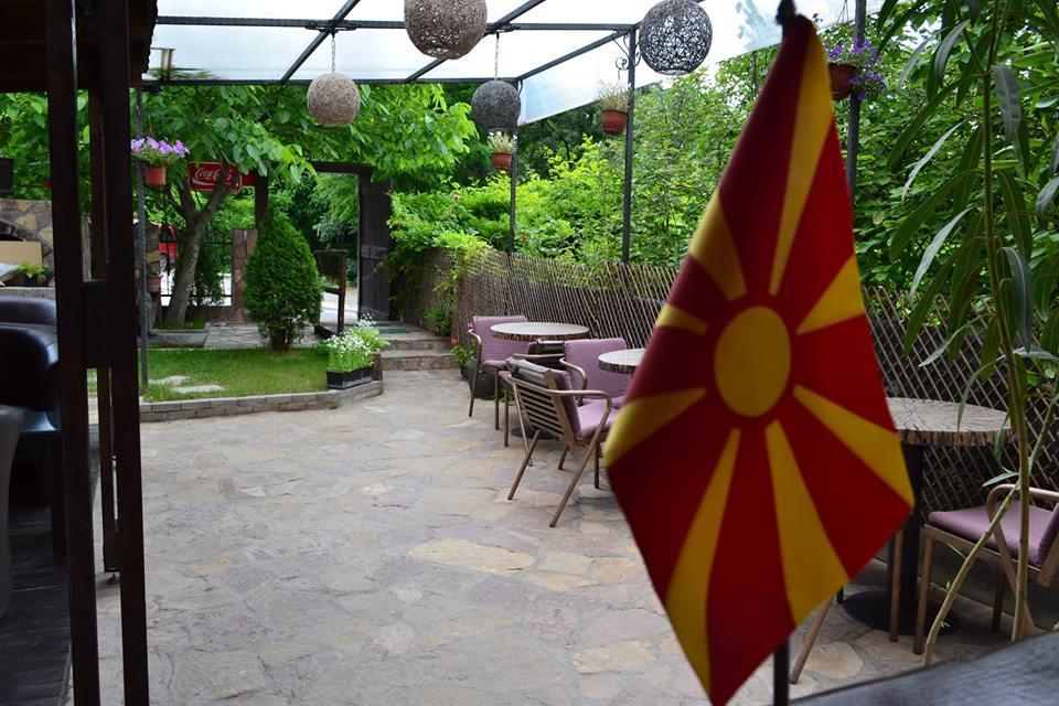 Villa Gala Skopje Exteriör bild